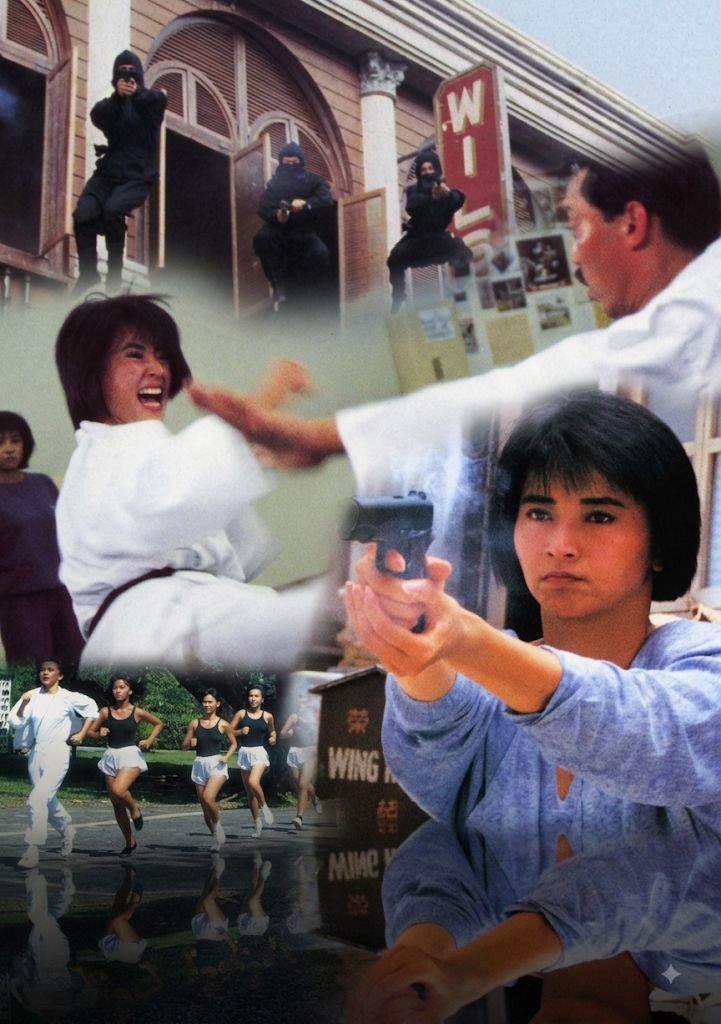 The Inspector Wears Skirts (1988)