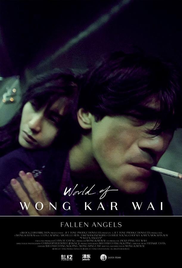 Fallen Angels (1995)