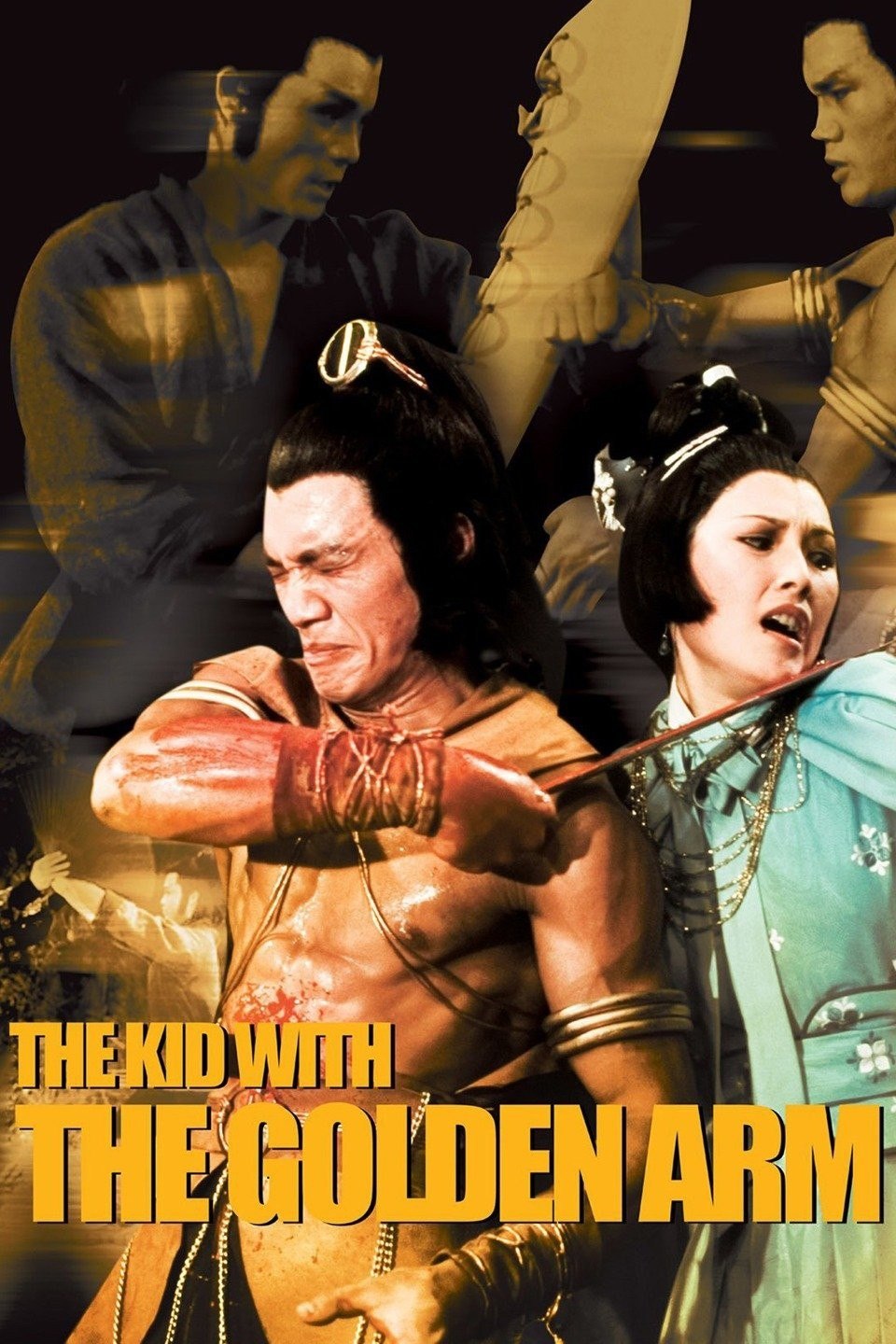 The Kid with the Golden Arm (1979)