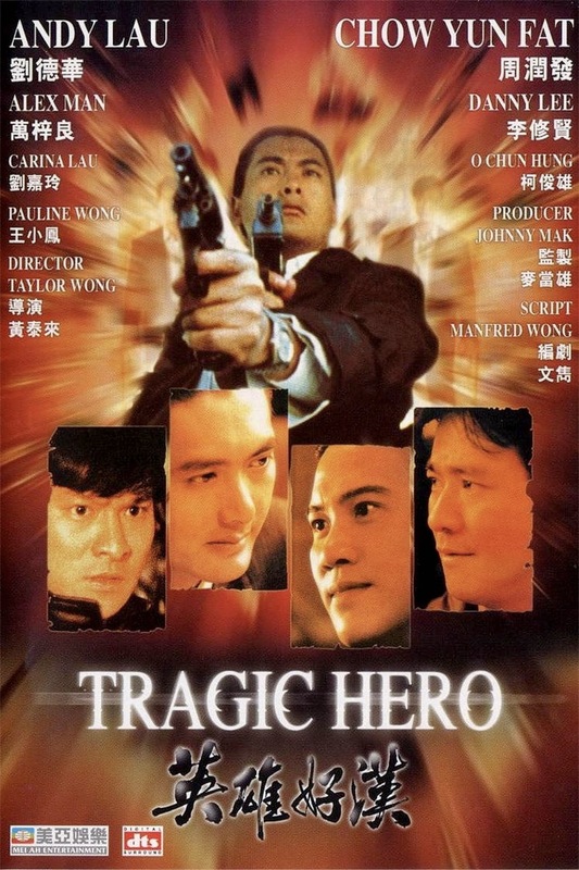 Rich And Famous (1987)