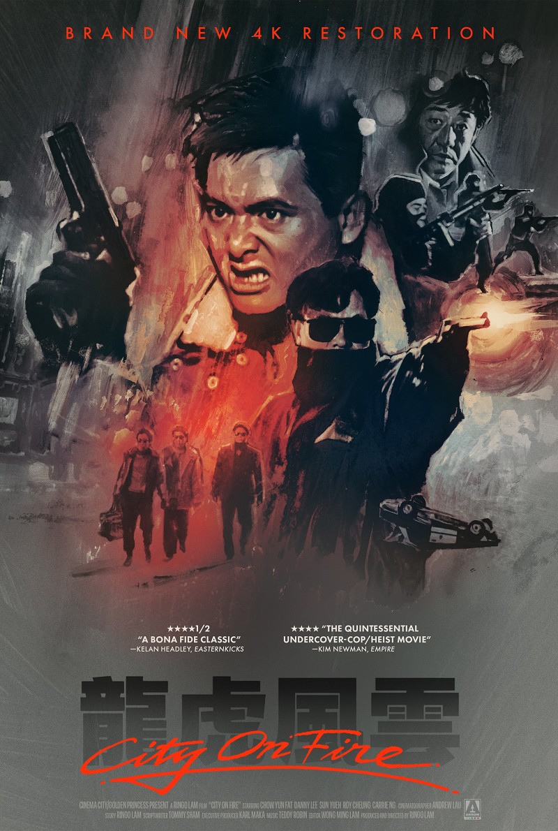 City On Fire (1987)