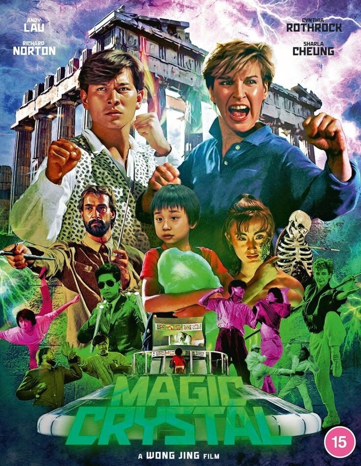 The Magic Crystal (1986)
