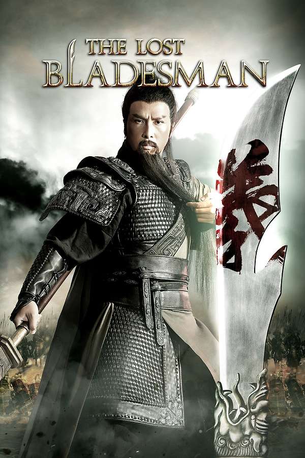 The lost bladesman (2011)
