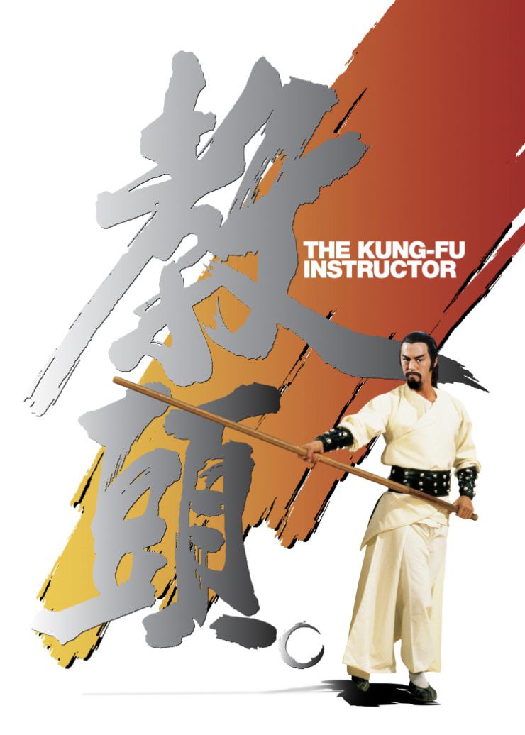 The Kung Fu Instructor (1979)
