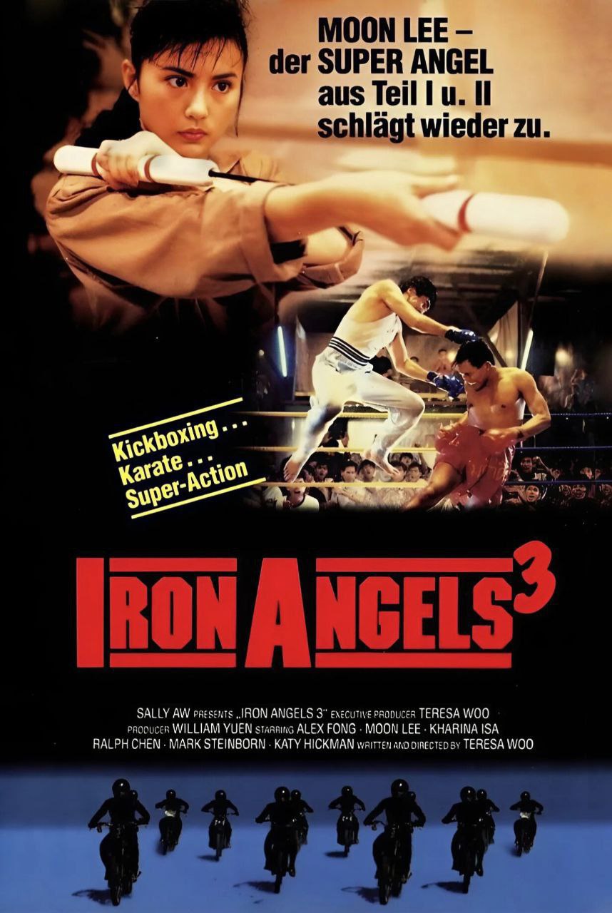 Iron Angels 3 (1989)