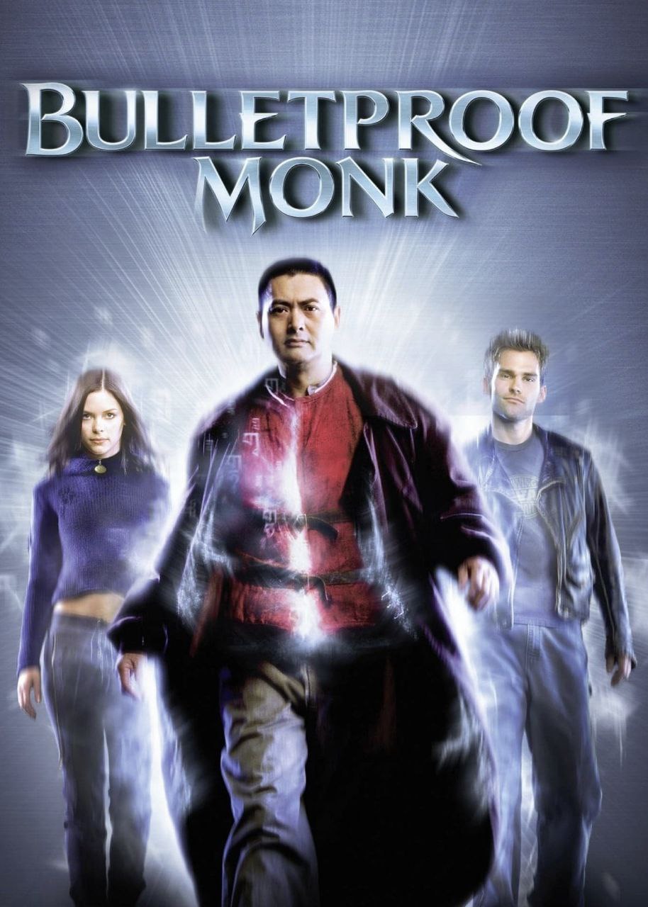 Bulletproof Monk (2003)