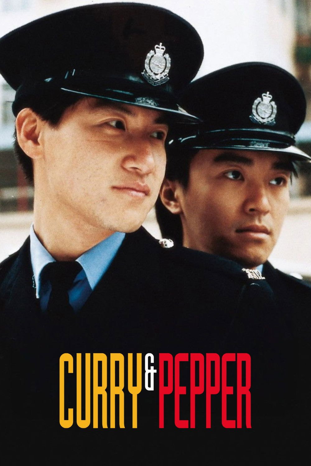 Curry And Pepper (1990)