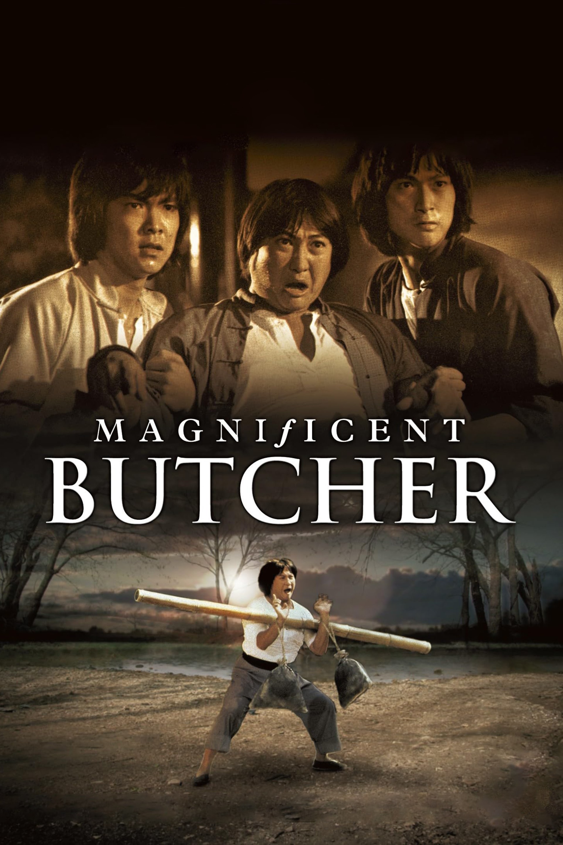 The Magnificent Butcher (1979)