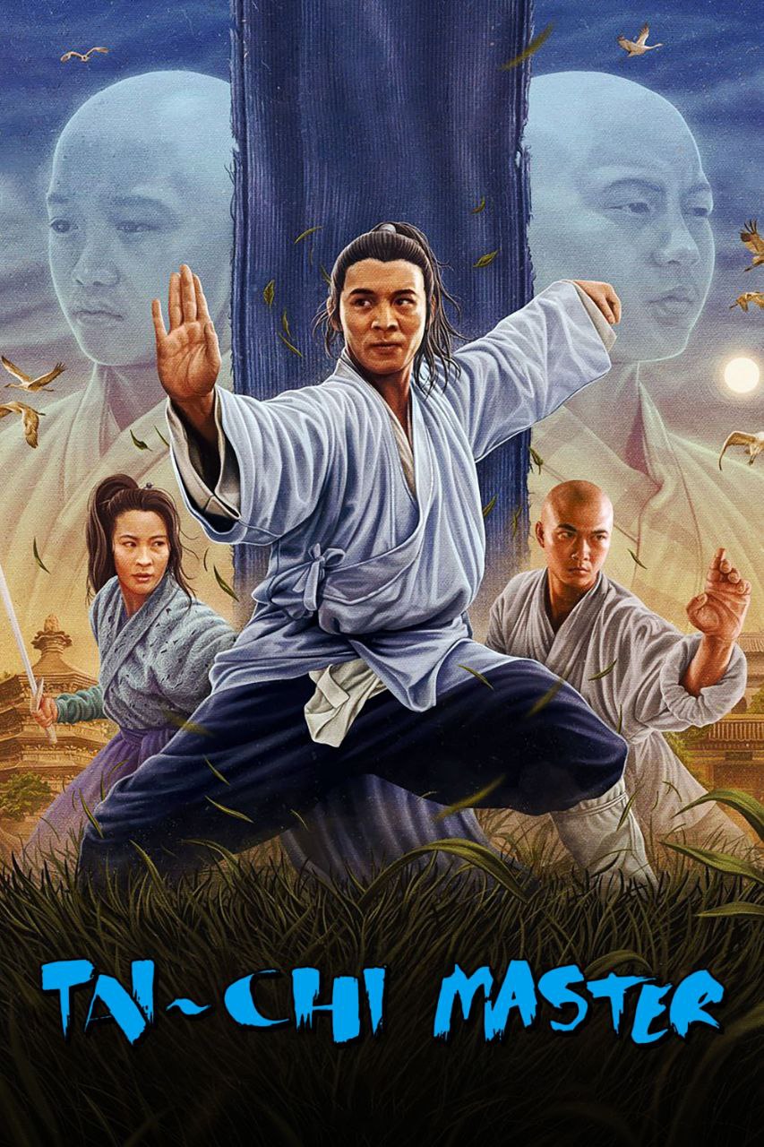 Tai Chi Master (1993)
