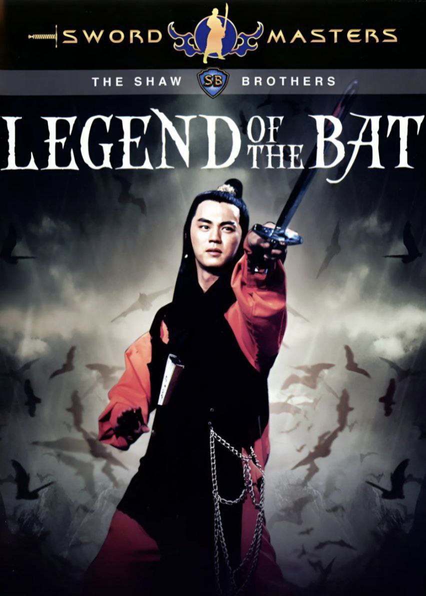 Legend of the bat (1978)