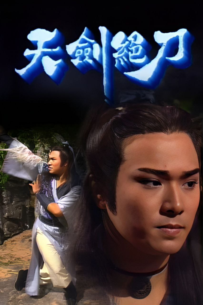 Paragon of Sword & Knife (1989) (Ep- 1 To 8)