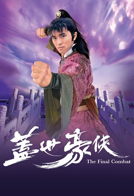 The Final Combat (1989) (Ep- 1 to 30)